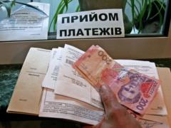 Subsidy rules have been changed