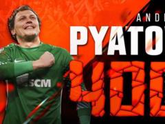 Пятов проводит 400-й матч за Шахтер