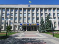 In Kherson, abolished the regional status of the Russian language