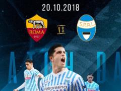Roma - SPAL: bookmakers forecast for the Serie A match
