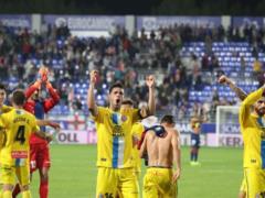 Уеска - Еспаньол 0: 2 Відео голів та огляд матчу
