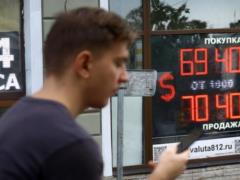 Рост курса доллара остановлен до весны