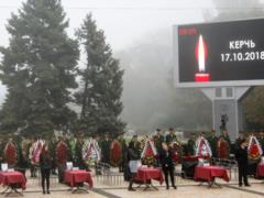 В Керчи отменили все развлечения на период 40-дневного траура