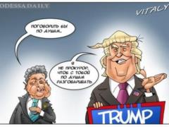 Віктор Душко: «Помідори» влади між молотком і ковадлом 