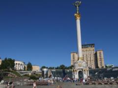 Ukraine s economy was deprived of the last chance