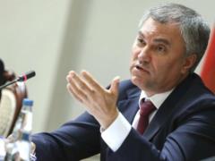 Volodin supported the idea of ??moving funds between national projects