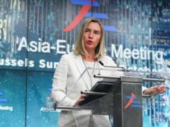Mogherini announced the Black Sea region of the European Union