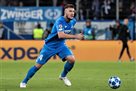 Хоффенхайм — Лион 3:3 Видео голов и обзор матча