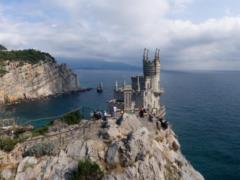 For Crimeans demanded Ukrainian pensions