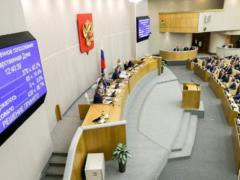 The budget for 2019 adopted in first reading