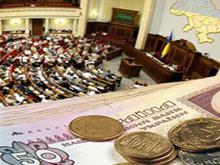 Прем єр розраховує на прийняття Держбюджету-2019 до 1 грудня