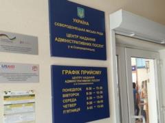In 2018, 1749 students from the occupied territories entered Ukrainian universities