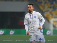 The players of Dynamo and Shakhtar were given 3 matches each, Fonseke and Vernidub are penalized