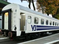  Ukrzaliznytsya  told when and how the trains will be divided into three classes