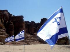 Israel refused to warn the Kremlin about their actions