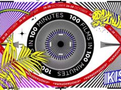 Kiev will host the festival  100 films in 100 minutes 