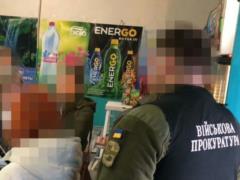 Ставки растут: за  не попасть в армию  в Запорожской области уже просят более 1000 долларов
