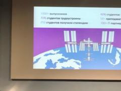 Beetroot Academy opens its first IT school in Kharkov with the support of Sweden