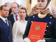 The Russians do not know the constitution, but they want to change it