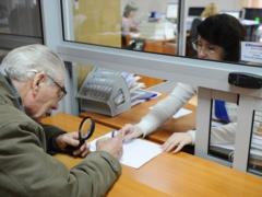 Starting next year, Ukrposhta will not deliver pensions to villages