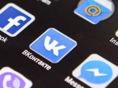 It became known the attitude of Ukrainians to the banned Russian social networks