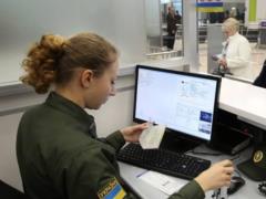 In  Borispol  border guards detained a citizen of Turkmenistan wanted in the USA
