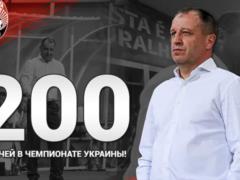 Vernidub holds the 200th match in the UPL at the helm of Dawn