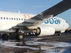 В Одессе эвакуировали пассажиров рейса, летевшего в Дубаи
