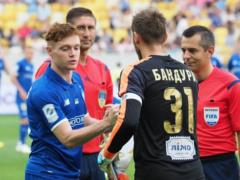 Dynamo - Lviv. On the eve of