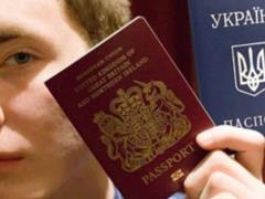 Тука назвал раздачу венгерских паспортов на Закарпатье спецоперацией РФ