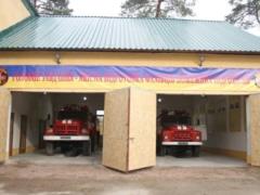 In Lviv region opened an educational complex for specialists of the army fire protection