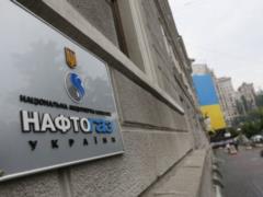 Киевский областной совет выделил значительные средства для поддержки телосетей