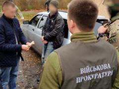 В Полтаве  на горячем  задержан продавец оружия