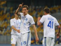 Bookmakers named favorites of matches of 1/8 finals of Ukraine Cup