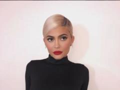 Billionaire Kylie Jenner presented the mother of Ferrari