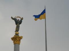 The effect of surprise: the content of the sanctions of the Russian Federation against Ukraine is disclosed
