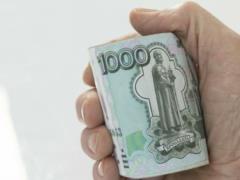 Американские выборы обесценят рубль
