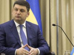 За 3,5 года в Украине создано более 150 промышленных объектов - Гройсман