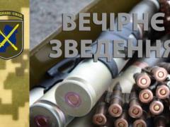 OOS: Two Ukrainian military wounded as a result of hostilities