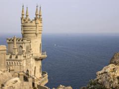 Ukrainian official gathered to drive out for the Russian Crimea