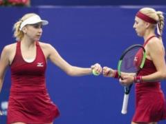 Ukrainian tennis players made their way to the final of the tournament in China