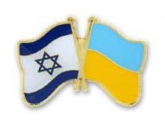 Кубив рассказал, когда Украина и Израиль подпишут договор о ЗСТ