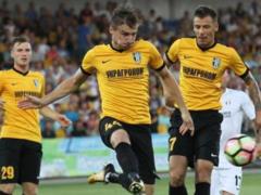 Alexandria - Desna 1: 1 Video of the goals and match review