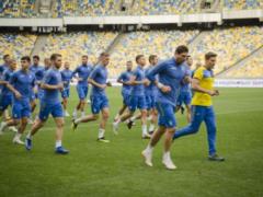 Named cities where the match Ukraine-Turkey can go