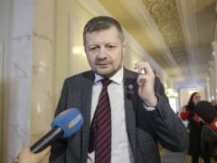 Rada threatened to seize Russia by force