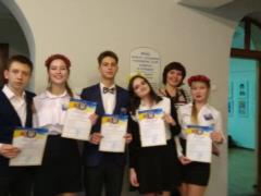 Kharkiv schoolchildren became winners of the All-Ukrainian tournament of young geographers