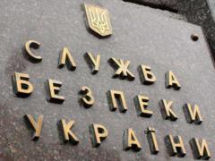 SBU exposed the administrators of anti-Ukrainian communities in social networks