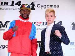 Mayweather is going to debut in MMA duel with the Japanese fighter