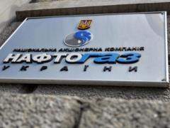 Bragging  Naftogaz  debunked in the West