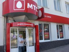 Vodafone Ukraine closes MTS tariffs